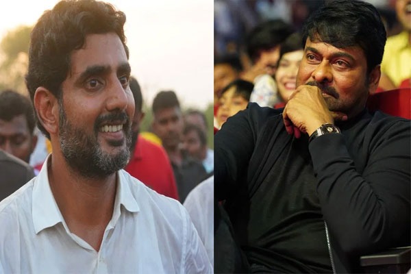 Megastar Chiranjeevi’s Special Birthday Message for Nara Lokesh