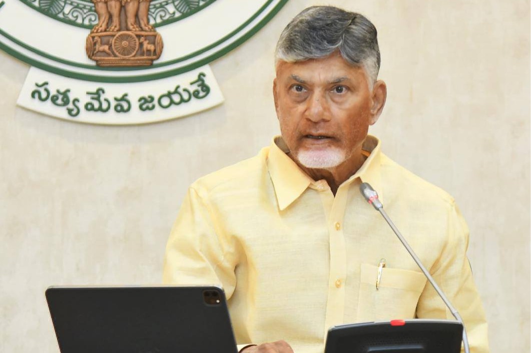 AP CM Chandrababu held meeting with bankers