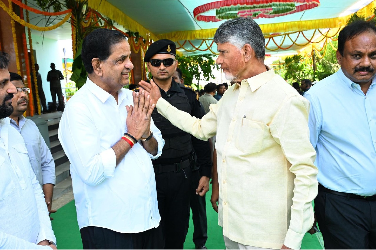 CM Chandrababu Naidu Expresses Satisfaction Over Ootimitta Kalyana Mahotsavam