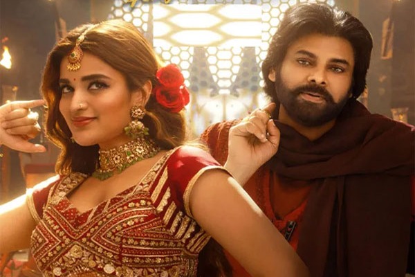 Hari Hara Veera Mallu: Pawan Kalyan's Hari Hara Veera Mallu Drops New..