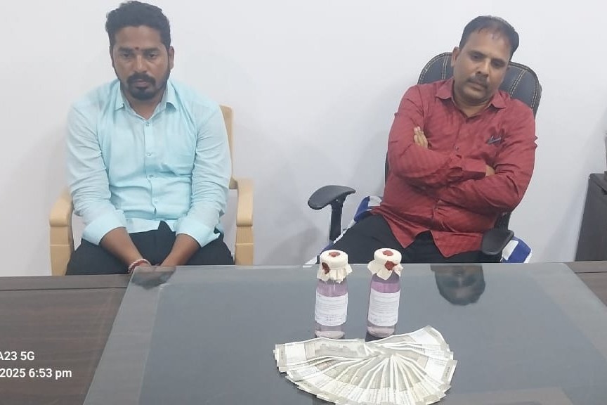 Tahsildar B Nagarjuna Caught Red Handed Taking Bribe for Land Registration