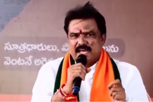 Payal Shankar Criticizes Congress Government on BC Reservations