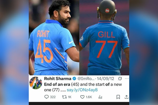 Shubman Gill New ODI Captain Rohit Sharma Predicted 13 Years Ago