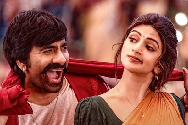 Raviteja Interview