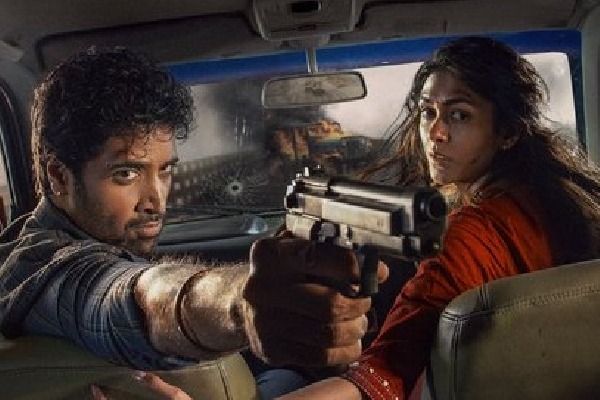 Dacoit Movie Special