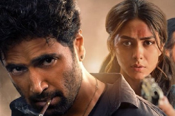 Dacoit Movie Special