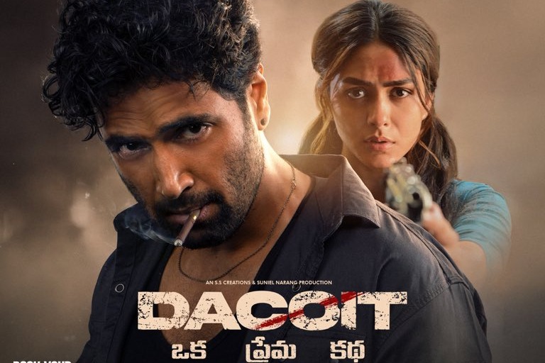 Adivi Sesh Decoit Grand Release in Hyderabad Vizag Theaters