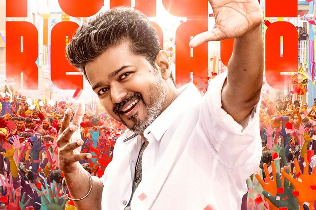 Vijay Jan Nayagan Movie Leaked Online