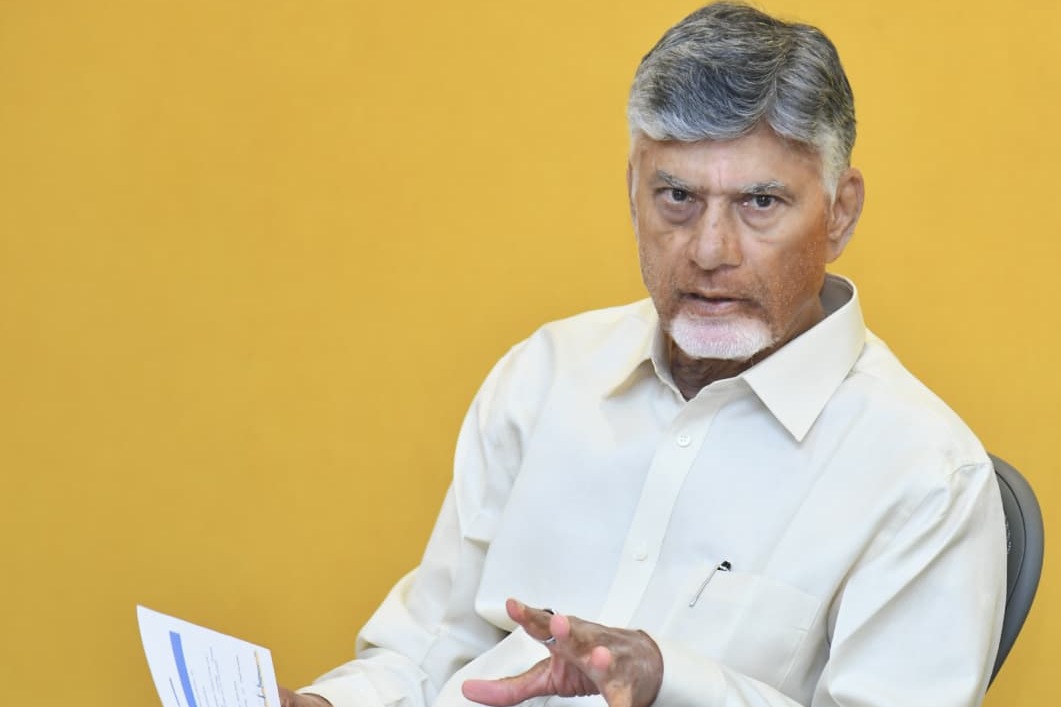 Chandrababu Naidu Reviews Gas Supply and PNG Connections in Andhra Pradesh
