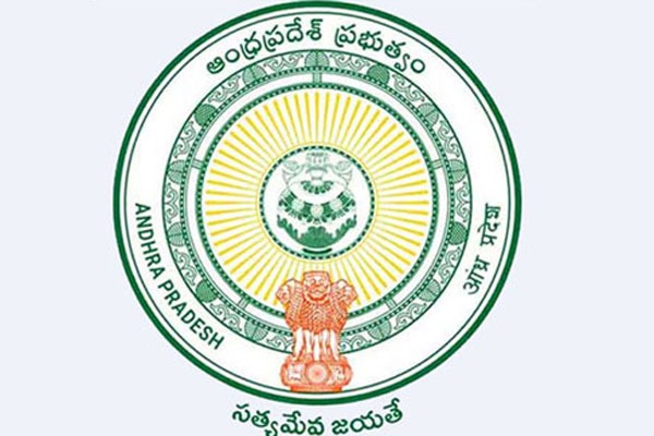 AP Govt Releases Rs 2950 Crore to Retired Employees Under Chandrababu Rule