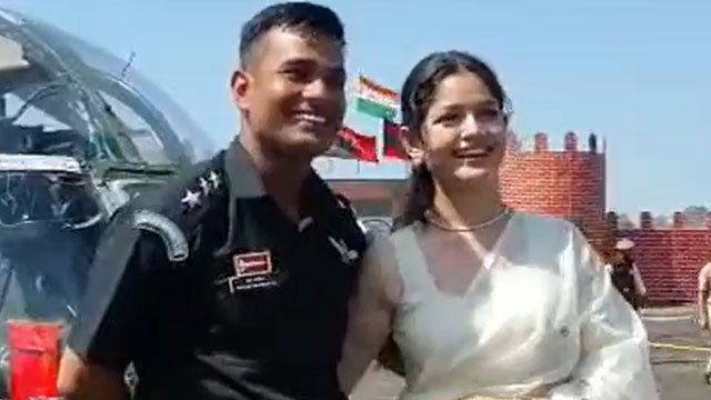 హెలికాప్టర్ సాక్షిగా లవ్ప్రపోజల్.. నెట్టింట వైరల్ అయిన ఆర్మీ కెప్టెన్ పైక్రమశిక్షణ చర్యలు