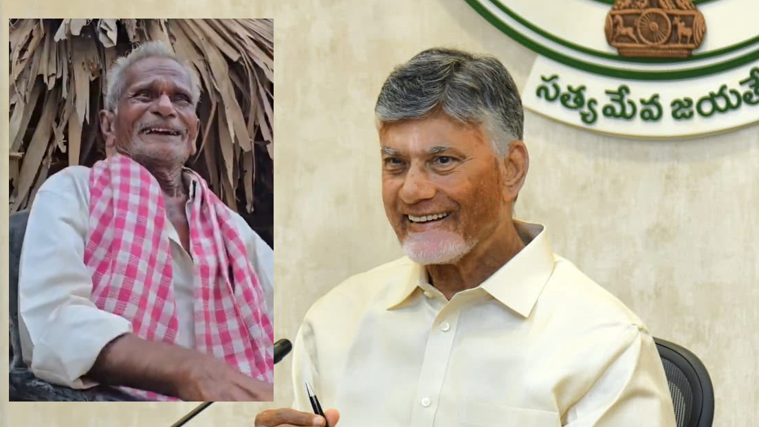 సత్యనారాయణ గారూ... రేపు మనం సిద్ధాంతంలో కలుద్దాం