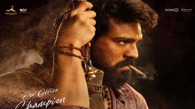 చరణ్ కెరీర్ లో సరికొత్త రికార్డ్.. రూ. 300 కోట్ల క్లబ్ లో 'పెద్ది