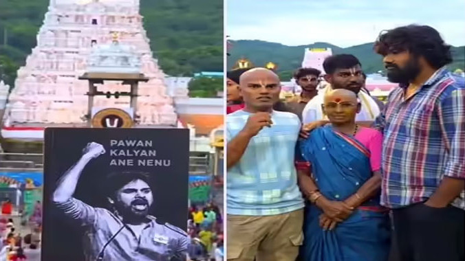 తిరుమలలో జనసేన కార్యకర్తల అత్యుత్సాహం.. టీటీడీ రూల్స్ బ్రేక్