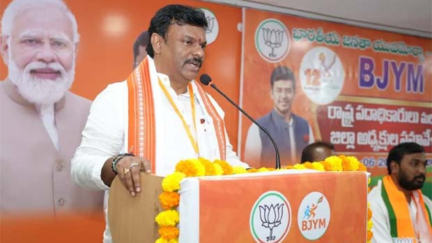 వైసీపీ హయాంలో నమోదైన దొంగ ఓట్లను తొలగించాలి