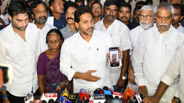 సీబీఐ విచారణ జరిపించాలి