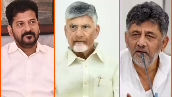 రేపు ఒకే వేదికపైకి ఏపీ, తెలంగాణ, కర్ణాటక సీఎంలు