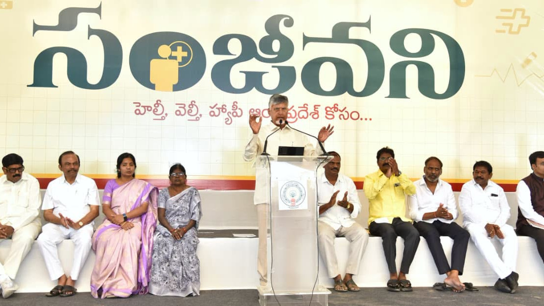 ప్రతి ఒక్కరూ కాలర్ ఎగరేసి చెప్పుకునేలా అమరావతి ఉంటుంది