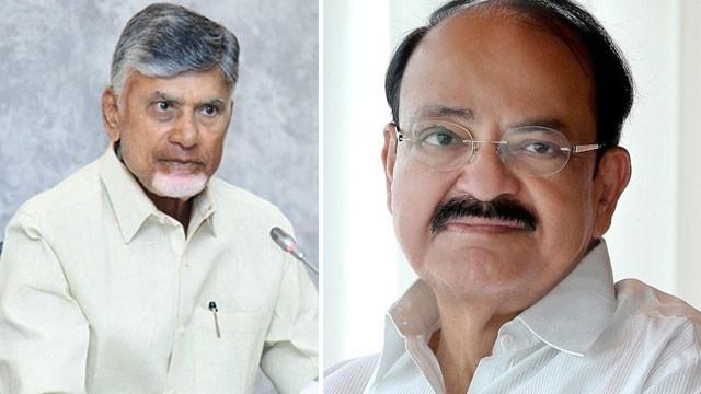 మీ సేవలు స్ఫూర్తిదాయకం'.. వెంకయ్య నాయుడికి చంద్రబాబు బర్త్ డే విషెస్