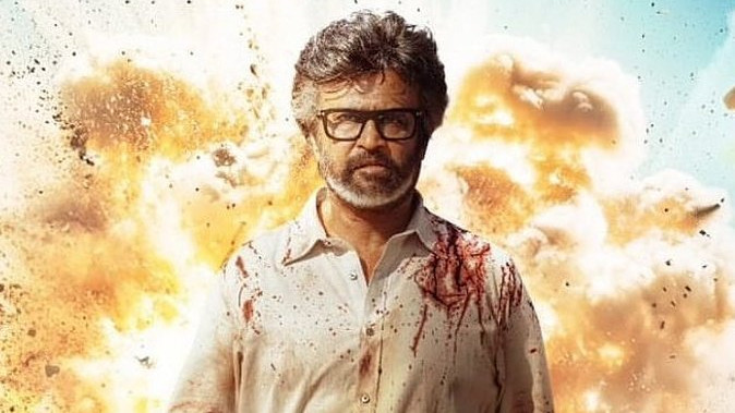రజినీకాంత్ 'జైలర్ 2' రిలీజ్ డేట్ ఫిక్స్... మరోసారి బాక్సాఫీసును షేక్ చేసేందుకు తలైవా రెడీ