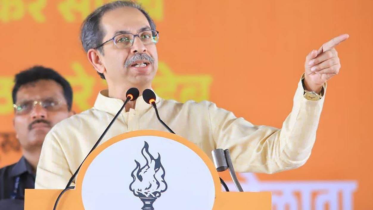 రామాలయ దోపిడీని హిందువులుక్షమించరు’.. బీజేపీపై ఉద్ధవ్ ఠాక్రే ఫైర్ రామాలయ దోపిడీని హిందువులుక్షమించరు’.. బీజేపీపై ఉద్ధవ్ ఠాక్రే ఫైర్