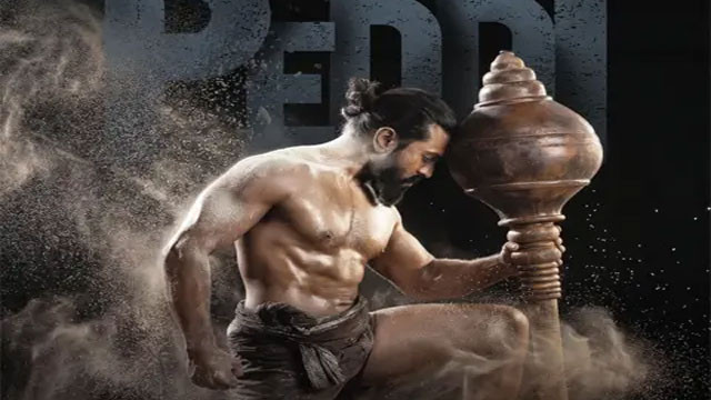 థియేటర్లలో రికార్డులు.. ఇక ఓటీటీలో 'పెద్ది' హంగామా.. స్ట్రీమింగ్ ఎప్పుడంటే
