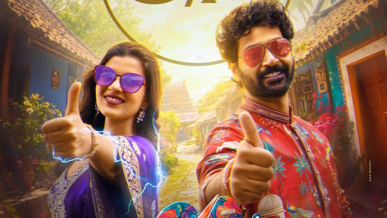 సెన్సార్ పనులు పూర్తి చేసుకున్న 'ఓ సుకుమారి'... ఈ నెలలోనే రిలీజ్