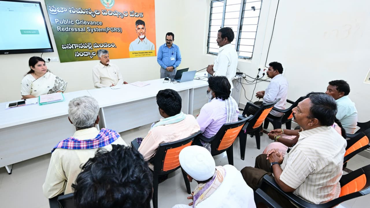 ఏ సంకెళ్లు తెంచిన చంద్రబాబు ప్రభుత్వం... గుటుపల్లి రైతుల ఆనందం