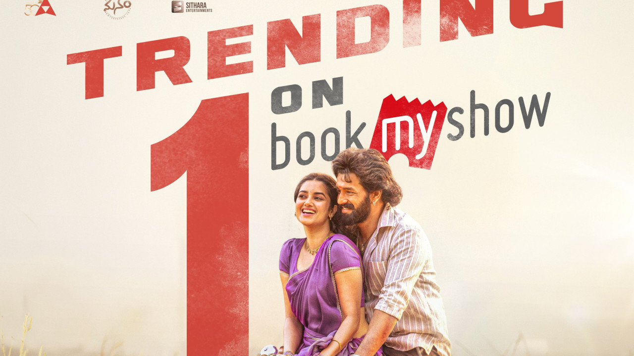 బుక్ మైషోలో దూసుకెళ్తున్న 'లెనిన్'.. భారీ అంచనాలతో రేపు రిలీజ్