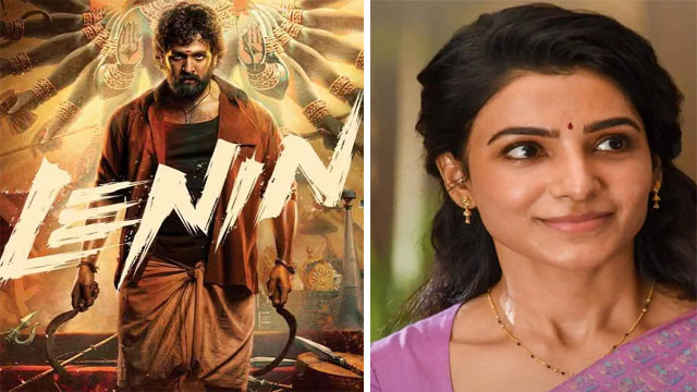 అఖిల్ 'లెనిన్'కు సమంత విషెస్.. వైరల్ అవుతున్న పోస్ట్