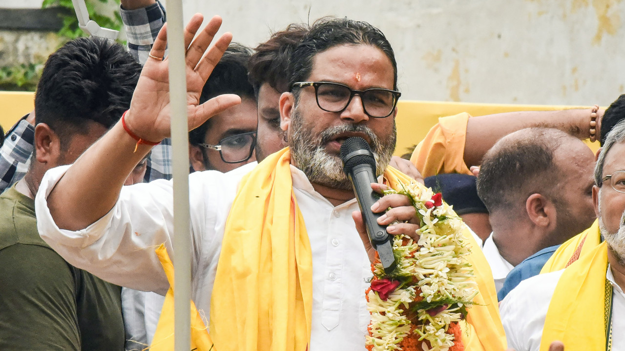 బంకిపూర్ లో నాదే గెలుపు... నామినేషన్ వేసిన ప్రశాంత్ కిశోర్