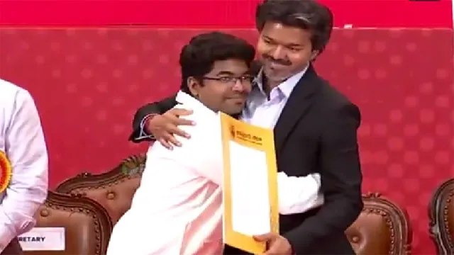 సార్, మిమ్మల్ని హగ్ చేసుకోవచ్చా?’.. సీఎం విజయ్ రియాక్షన్ ఇదే