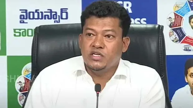 మాజీ మంత్రి సీదిరి అప్పలరాజు పోలీస్ కస్టడీ ముగింపు