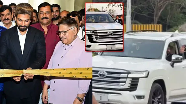విశాఖలో అల్లు అర్జున్ సందడి.. అందరి కళ్లు బన్నీ వాడిన కారుపైనే.. ఇంత కీ ఆ కారు ఎవ