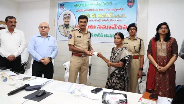 అమరవీరుల కుటుంబాలకు అండగా తెలంగాణ పోలీస్.. 'టీజీ-వీర్' ఆవిష్కరణ