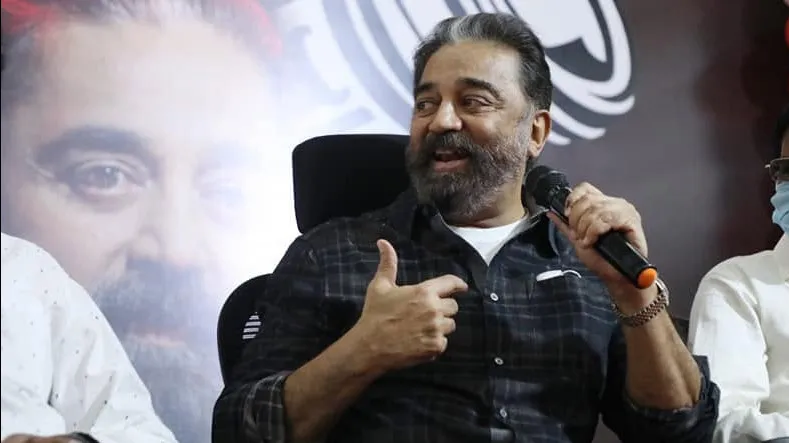 సినిమా రంగంలో అతి పెద్ద వయసు 'జెన్ జీ' నేనే