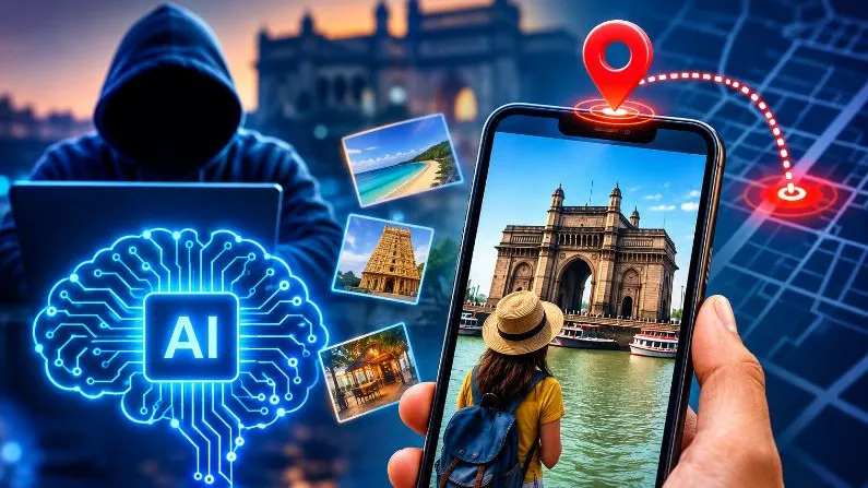 జీపీఎస్ లేకున్నా లొకేషన్ గుర్తించే ఏఐ సాంకేతికత