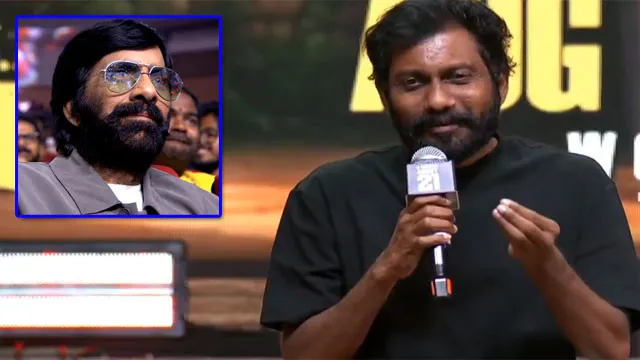 నా ఫస్ట్ ఛాయిస్ రవితేజనే.. ఆయ న కోసమే ఒక కథ రాశా