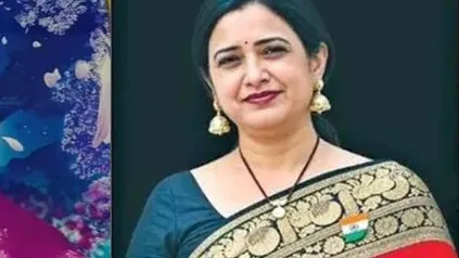 ప్రిన్సిపల్ రూపారెడ్డి హత్య.. 27 సార్లు పొడిచారు