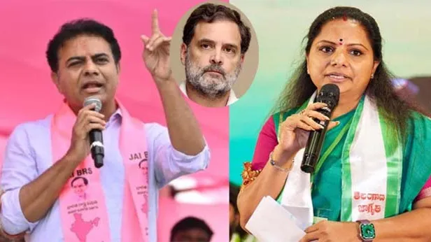 తెలంగాణ విద్యార్థులంటే లెక్కలేదా?.. రాహుల్ గాంధీపై కేటీఆర్, కవిత ఫైర్ తెలంగాణ విద్యార్థులంటే లెక్కలేదా?.. రాహుల్ గాంధీపై కేటీఆర్, కవిత ఫైర్
