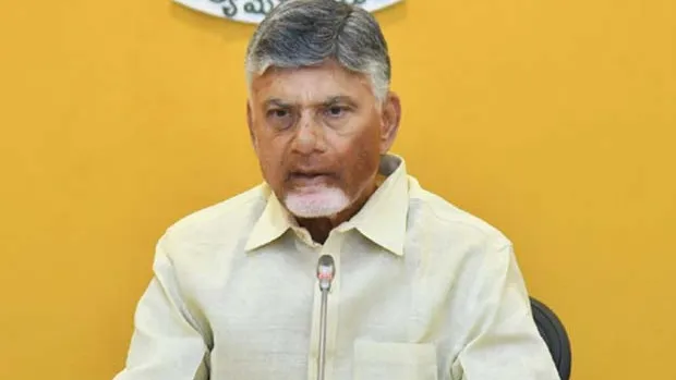 గొల్లగుప్ప ఘటనపై సీఎం చంద్రబాబు సీరియస్.. సమగ్ర విచారణకు ఆదేశం గొల్లగుప్ప ఘటనపై సీఎం చంద్రబాబు సీరియస్.. సమగ్ర విచారణకు ఆదేశం
