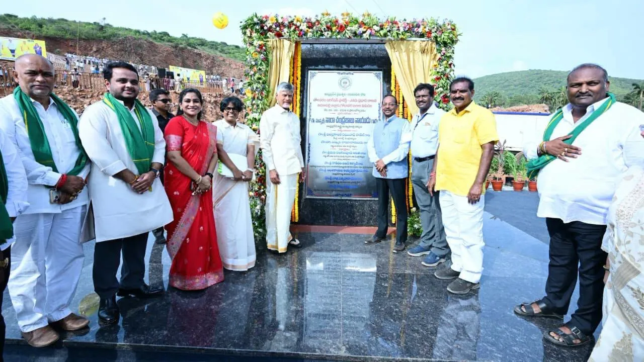 ఉత్తరాంధ్రకు గోదావరి జలాలు.. ఇది చంద్రబాబు విజన్