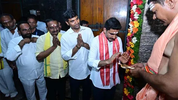కోటప్పకొండత్రికోటేశ్వరస్వామిని దర్శించుకున్న నారా లోకేశ్ కోటప్పకొండత్రికోటేశ్వరస్వామిని దర్శించుకున్న నారా లోకేశ్