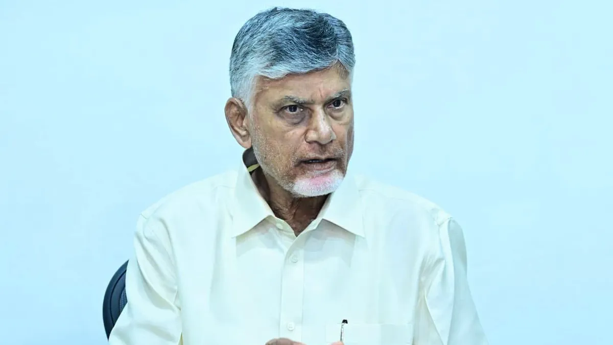 ప్రైవేట్ కోచింగ్ సెంటర్లపై సీఎం చంద్రబాబు సీరియస్.. కఠిన చర్యలకు ఆదేశం