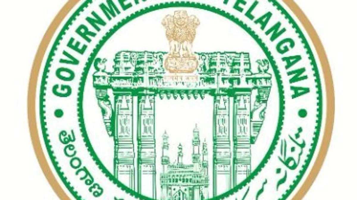 టీజీపీఎస్సీ ప్రభుత్వ ఉద్యోగ పరీక్షల షెడ్యూల్ విడుదల