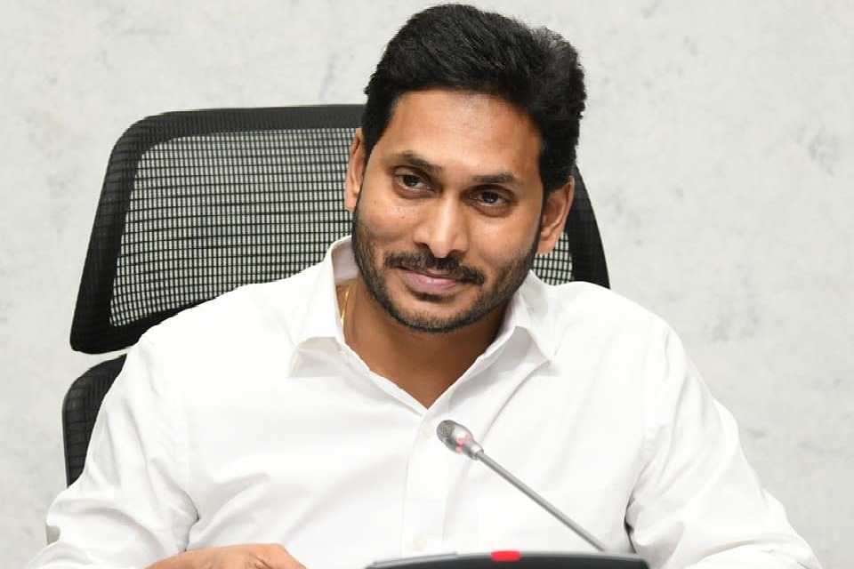 అందుబాటులో ఉన్న మంత్రులతో సీఎం జగన్ సమావేశం