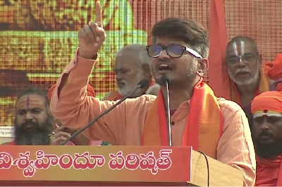 Ananta Sriram: Feeling Ashamed as a Member of the Film..