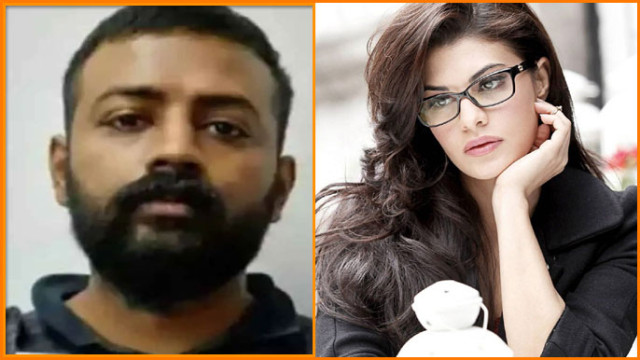 సుకేశ్ కేసులో కీలక మలుపు.. అప్రూవర్‌గా మారతానన్న నటి జాక్వెలిన్ ఫెర్నాండెజ్