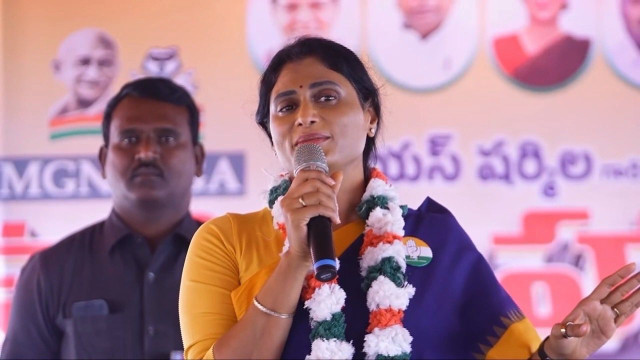 దత్తపుత్రుడు జగన్ గారి తెర తొలగింది: షర్మిల 
