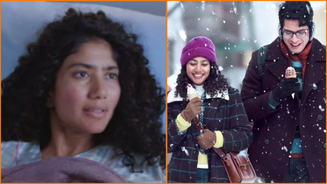 సాయి పల్లవి కొత్త సినిమా 'ఏక్ దిన్'.. 24 గంటల మతిమరుపు కథ వెనుక వైద్య వాస్తవాలు ఇవే!